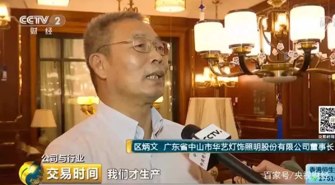 重慶LED大屏幕設(shè)備租賃公司