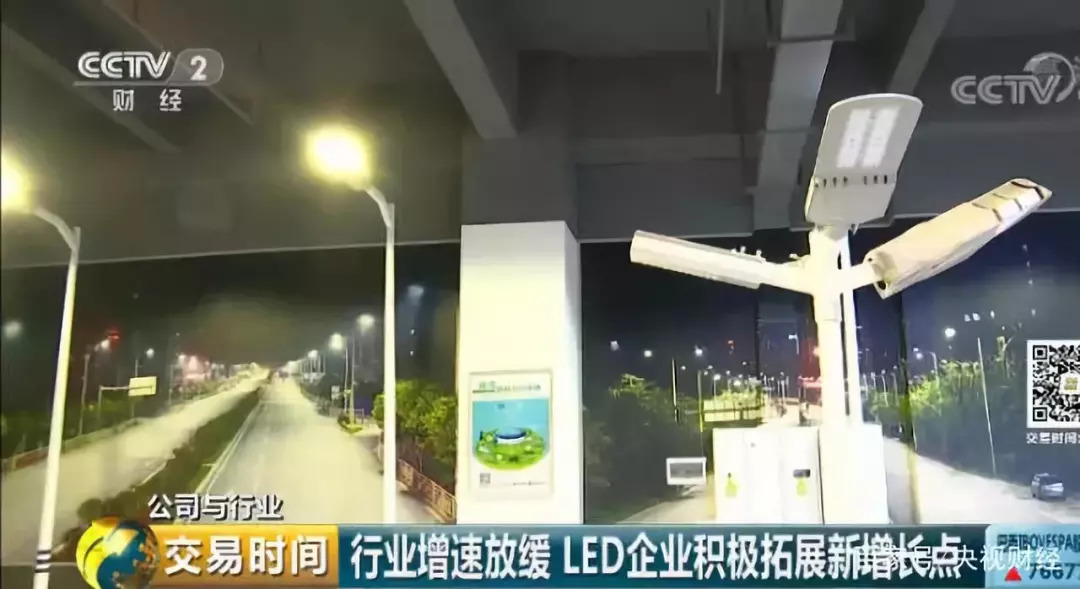 重慶LED大屏幕設(shè)備租賃公司