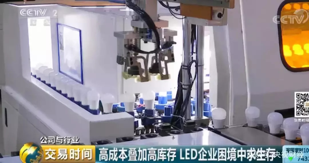 重慶LED大屏幕設(shè)備租賃公司