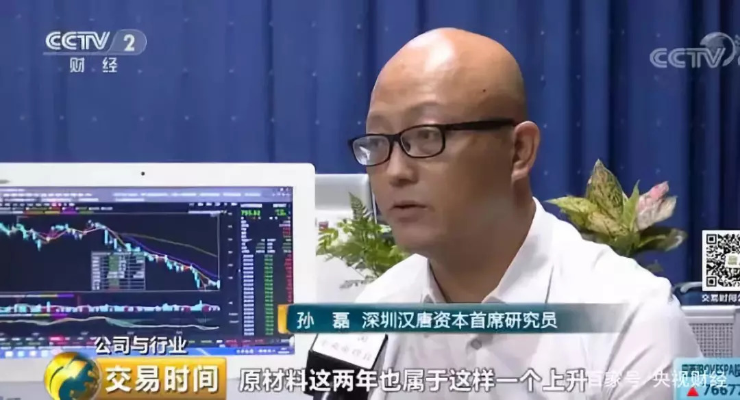 重慶LED大屏幕設(shè)備租賃公司