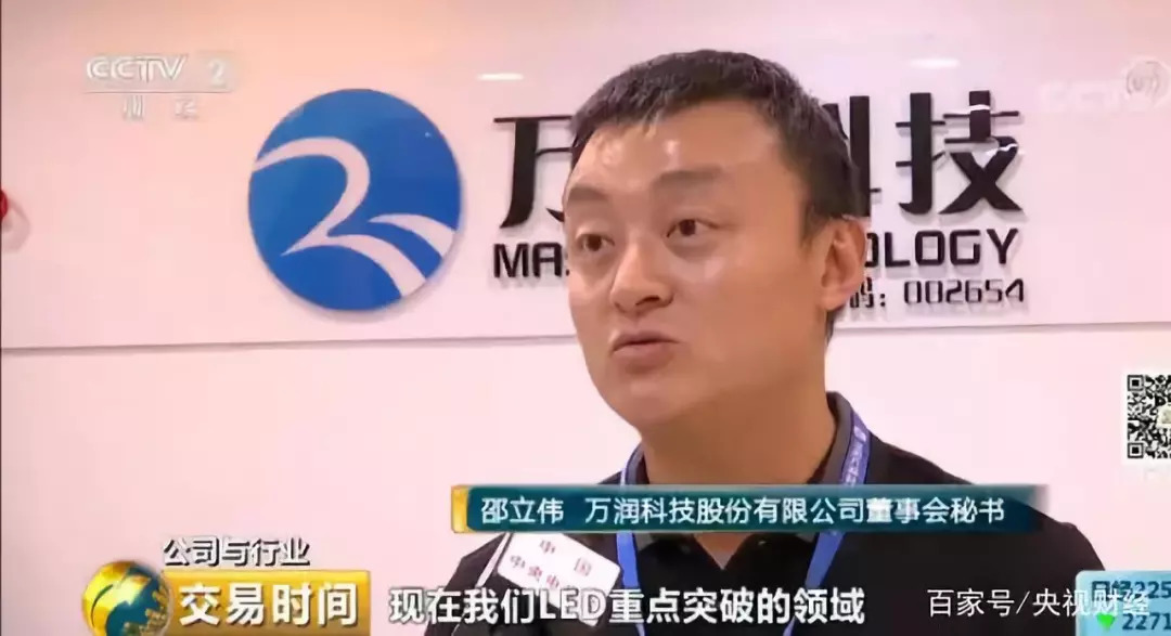 重慶LED大屏幕設(shè)備租賃公司