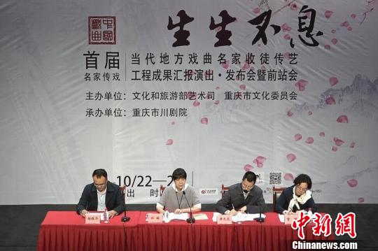 重慶LED大屏幕設(shè)備租賃公司 重慶LED大屏幕設(shè)備租賃公司